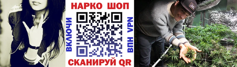 Виды наркоты Баймак APVP Codein Меф мяу мяу ГЕРОИН ГАШ Cocaine