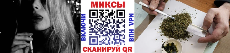 что такое   Баймак  мориарти какой сайт  Бутират бутандиол 