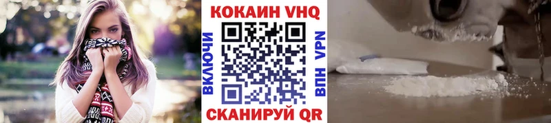 наркотики  Баймак  omg как зайти  COCAIN Перу 