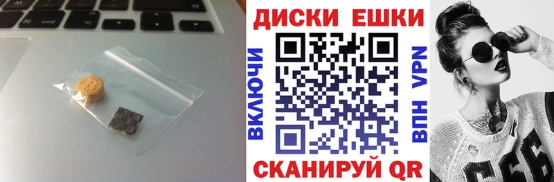 Экстази 300 mg Баймак