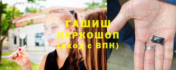 jwh Армянск