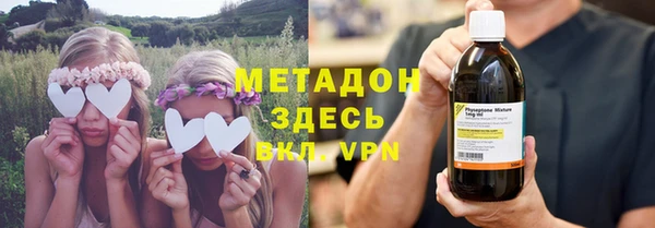 меф VHQ Аркадак
