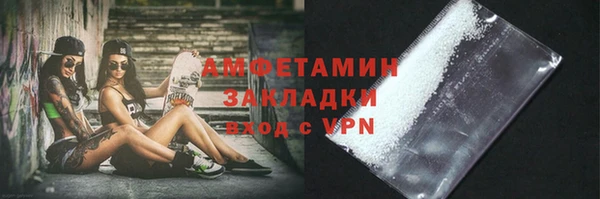 jwh Армянск