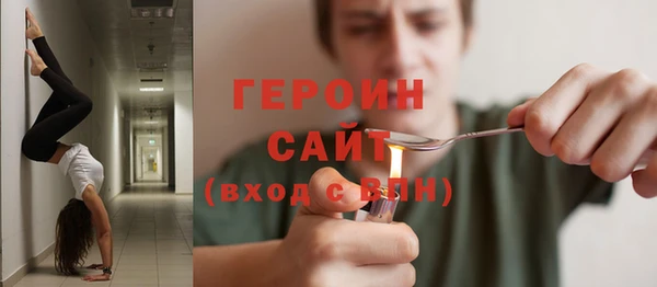меф VHQ Аркадак