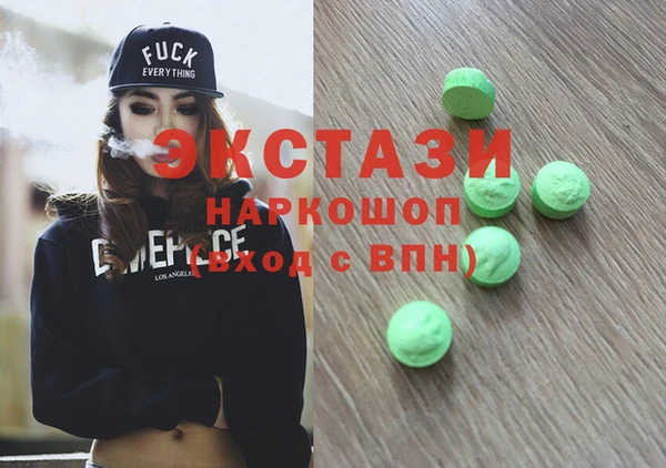 меф VHQ Аркадак