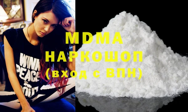 jwh Армянск