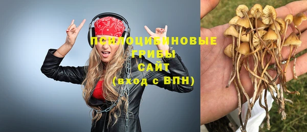 меф VHQ Аркадак