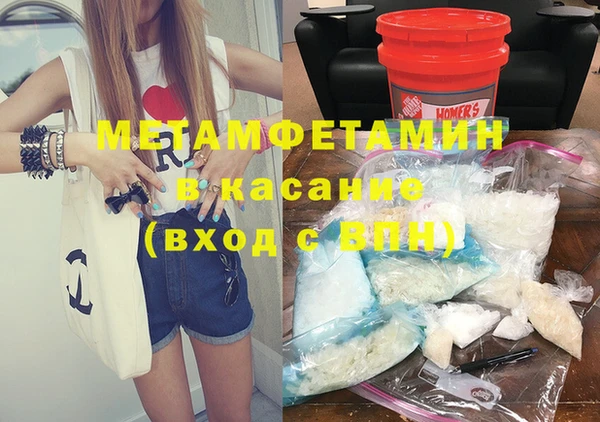 дурь Арсеньев