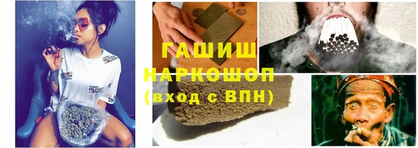 jwh Армянск