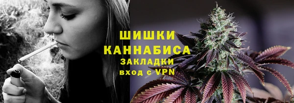 меф VHQ Аркадак