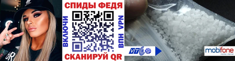 МЕТАМФЕТАМИН витя  цены наркотик  Баймак 