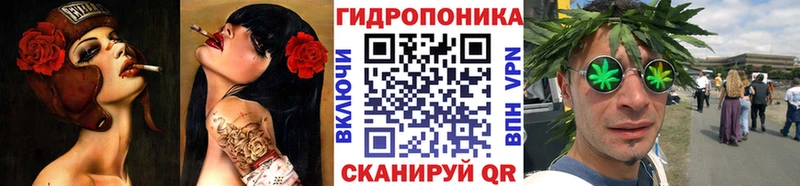 что такое   kraken зеркало  Конопля марихуана  Баймак 